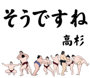 860413966