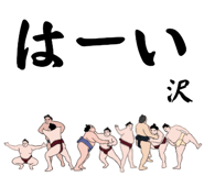 860413991