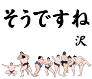 860414006