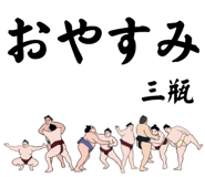 860414013