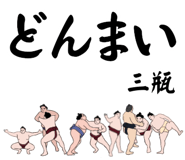 860414042