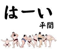 860414111