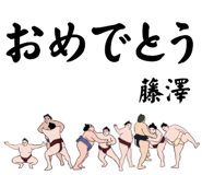 860414136