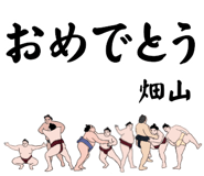 860414176