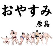 860414333