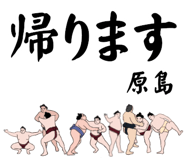 860414335