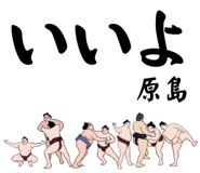 860414368