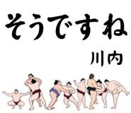 860414406