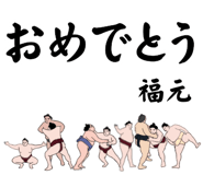 860414416