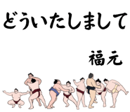 860414430