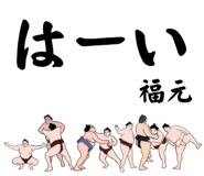 860414431