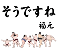860414446