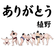 860414452