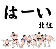 860415391