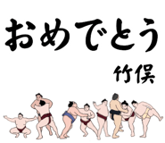 860415416