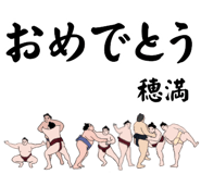 860415456
