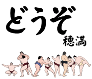 860415479