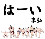 860415511