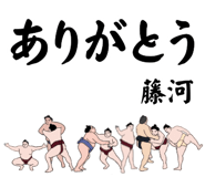 860415532