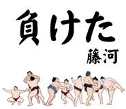 860415549