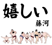 860415555