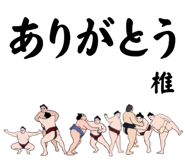860415572