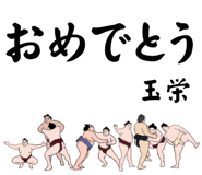 860415656