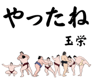 860415662
