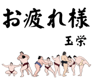 860415663