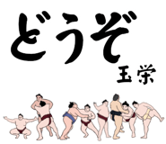 860415679