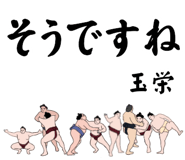 860415686