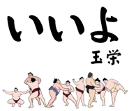 860415688