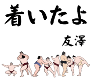 860415694