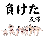 860415709