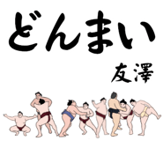 860415722