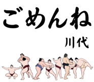 860415746