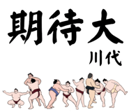 860415761