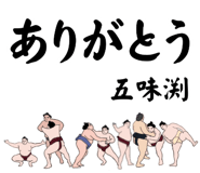 860415772