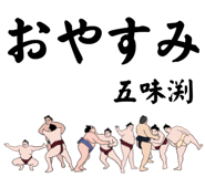 860415773