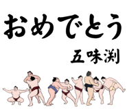 860415776