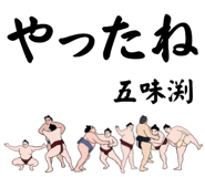 860415782