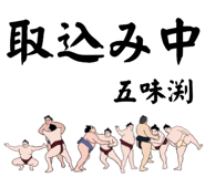 860415784