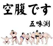 860415785