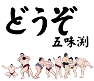 860415799