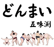 860415802
