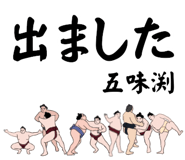 860415804