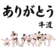 860415852