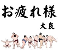 860415903