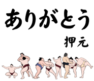 860415932