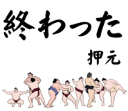 860415939